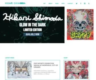 Hikarishimoda.com(Hikari Shimoda) Screenshot