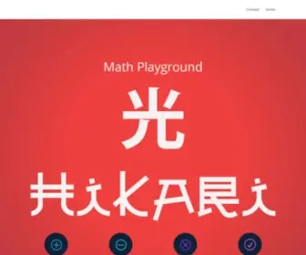 Hikarisoroban.org(Hikarisoroban) Screenshot