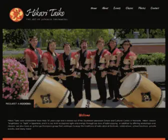 Hikaritaiko.org(HIKARI TAIKO) Screenshot