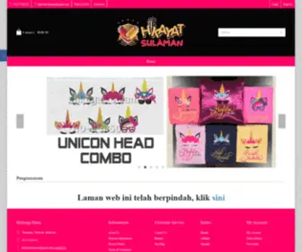 Hikayatsulaman.com(BeShop) Screenshot