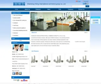 Hikingcommerce.com(Shandong hiking international commerce group co) Screenshot