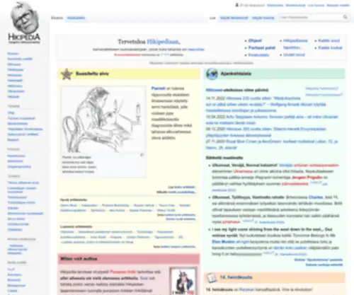 Hikipedia.org(Hikipedia) Screenshot
