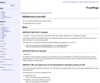 Hikiwiki.org(Hiki) Screenshot