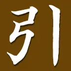 Hikkoshi-Gyousya-Tatsujin.com Favicon