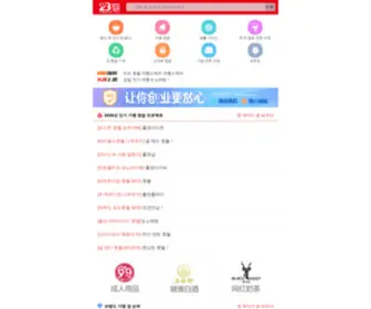 HikqXTR.cn(HikqXTR) Screenshot