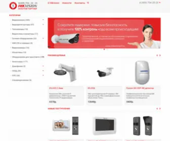 Hikvision-MSK.ru(Контур) Screenshot