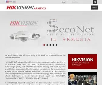 Hikvisionarmenia.am(HIKVISION) Screenshot