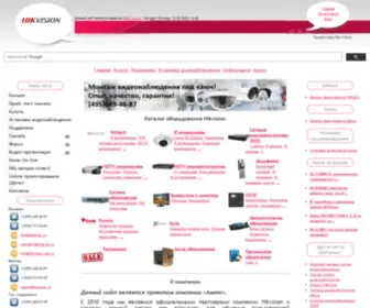 Hikvision.msk.ru(АМАКС Hikvision) Screenshot