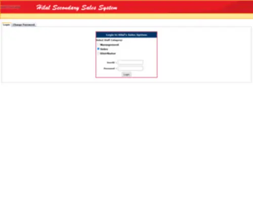 Hilal.com.pk(Hilal) Screenshot