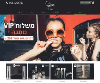 Hilee.co.il(מוצרי קוסמטיקה) Screenshot