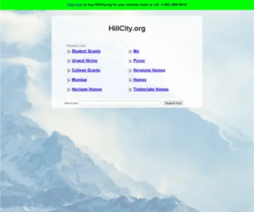 Hillcity.org(すすき) Screenshot