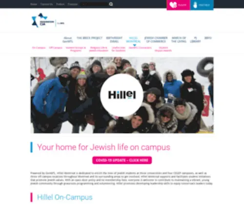 Hillel.ca(Hillel Montreal) Screenshot