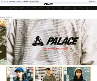 Hills-Select.com(Supreme) Screenshot