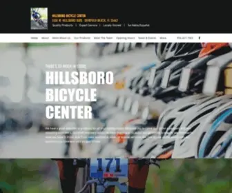 Hillsborobicycle.com(Hillsboro Bicycle Center) Screenshot