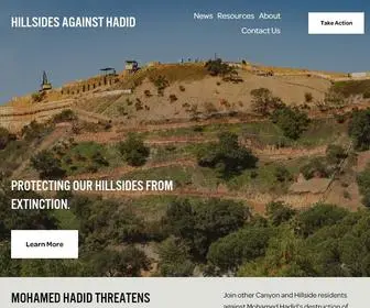 Hillsidesagainsthadid.org(Hillsides Against Hadid) Screenshot