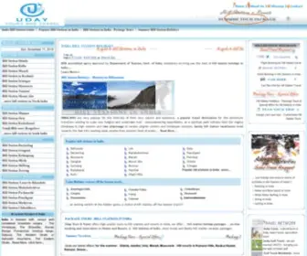 Hillstationholidays.com(India Hill Stations) Screenshot