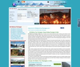 Hillstationstourpackages.com(Hill Stations Tour Packages) Screenshot