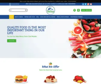 Hilltopcurry.com(Indian Restaurant in Hanoi) Screenshot