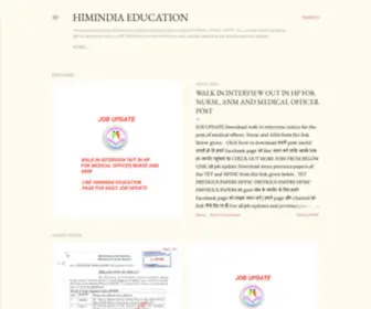 Him-India.com(Himindia Education) Screenshot