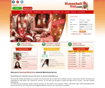 Himachalirishta.com(Himachali Rishta.Com) Screenshot