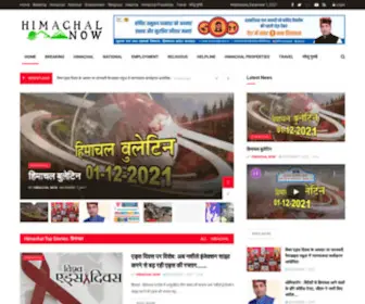 Himachalnow.com(Sachi Khabar) Screenshot