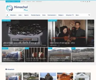 Himachalplus.com(Himachal Plus News) Screenshot