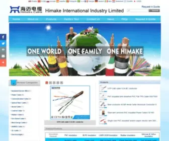 Himakecable.com(China electric wire cable supplier) Screenshot