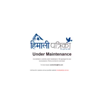 Himalipatrika.com(Himali Patrika) Screenshot