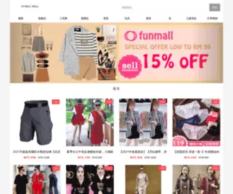 Himallmall.com(HI MALL MALL) Screenshot