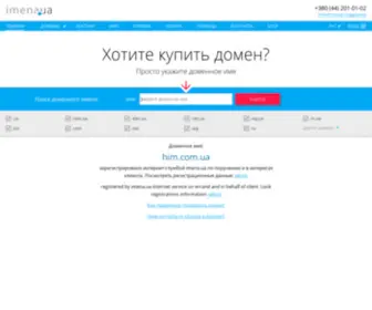 Him.com.ua(Паркова) Screenshot