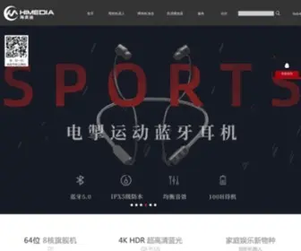 Himedia.cn(海美迪网) Screenshot