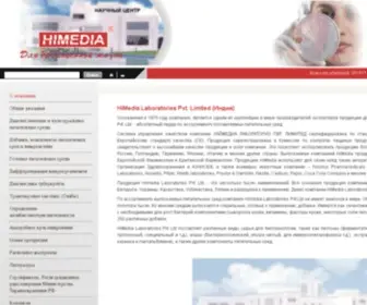 Himedialabs.ru(Limited (Индия)) Screenshot