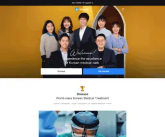 Himedi.com(Premium Medical Tourism Concierge in Korea) Screenshot