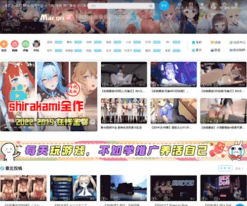 Himengzhan.com(迎新域名) Screenshot