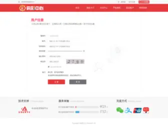 Himihu.com(Himihu) Screenshot
