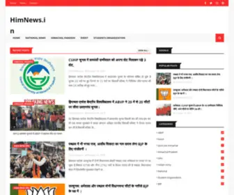 Himnews.in(Himnews) Screenshot