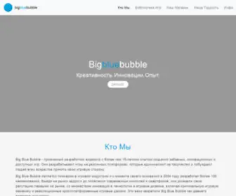 Himplent.com(BigBlueBubble) Screenshot