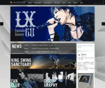 Himuro.com(Kyosuke Himuro Official Site) Screenshot