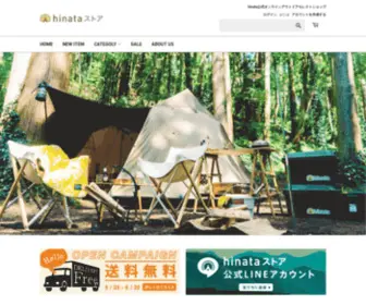 Hinatastore.jp(日本最大級) Screenshot