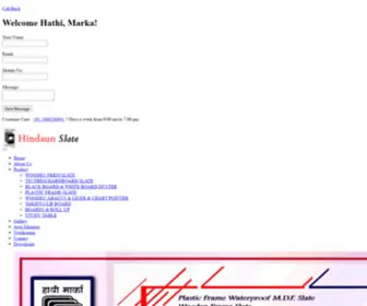 Hindaunslate.com(Hindaun Slate Products (India)) Screenshot