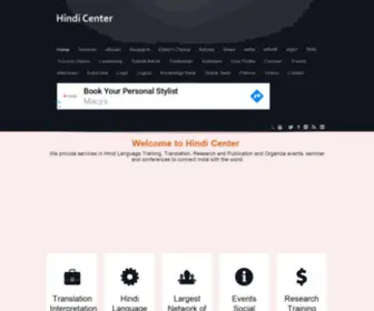 Hindicenter.com(Certified Hindi Translation Agency in New Delhi) Screenshot