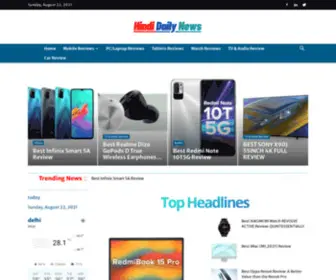 Hindidailynews.com(Hindi Daily News) Screenshot