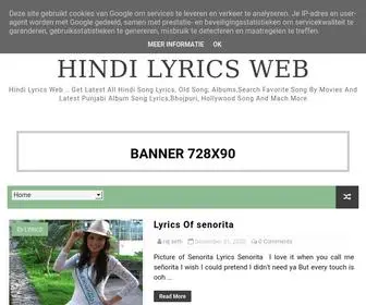 Hindilyricsweb.com(Hindi Lyrics Web) Screenshot