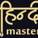 Hindimasters.com Favicon