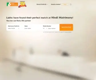 Hindimatrimony.com(Hindi Matrimonial) Screenshot