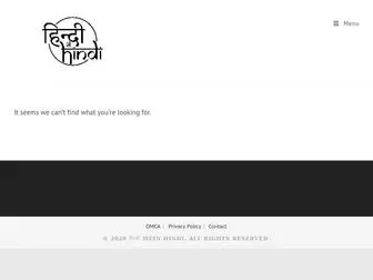 Hindimeinhindi.com(हिन्दी) Screenshot