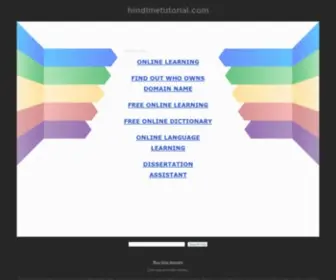 Hindimetutorial.com(hindimetutorial) Screenshot