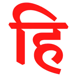 Hindinow.org Logo