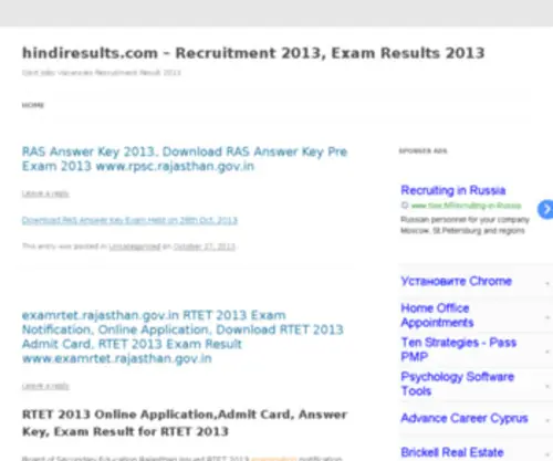 Hindiresults.com(The Leading Hindi Result Site on the Net) Screenshot