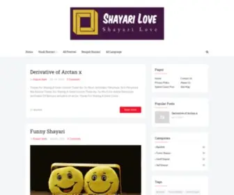 Hindishayarinow.site(Shayari Love) Screenshot